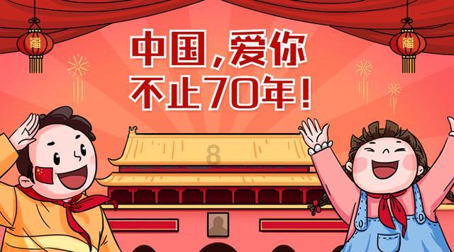 影视工厂