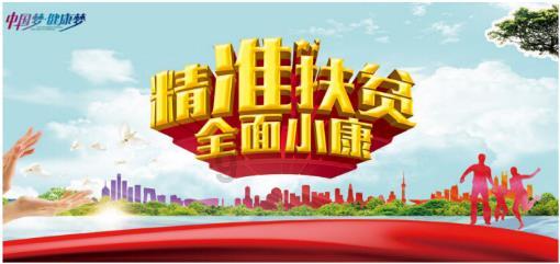 泡泡升空记8