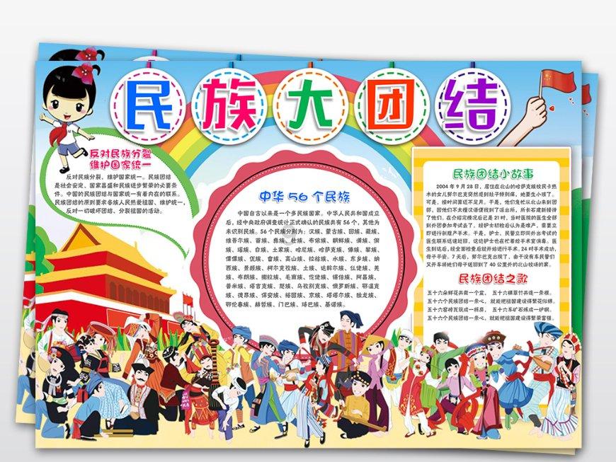 今天,正式开启!河源警方发布重要提醒!