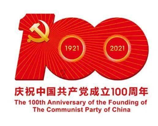 以撒的结合：重生