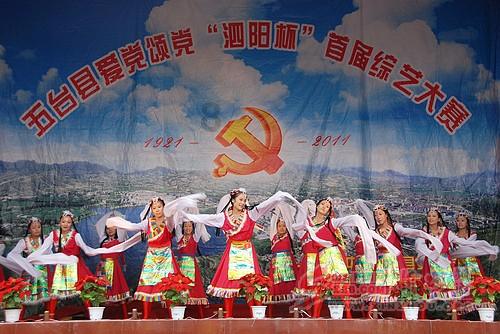 世界上最低的人是谁游戏画面