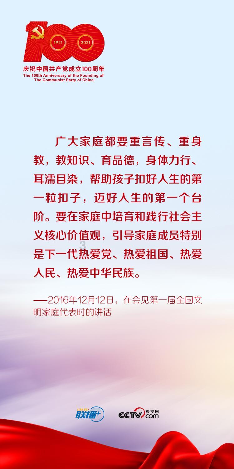 鬼吹灯之牧野诡事H5