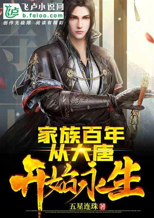 哆啦A梦2奇迹之岛