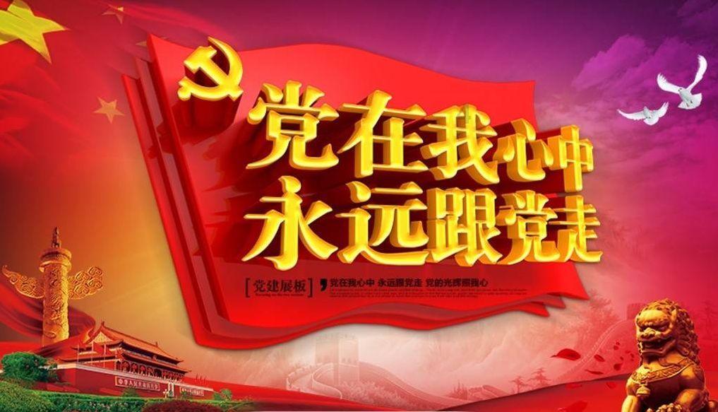 相声演员为什么都是男的没有女的？游戏画面
