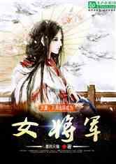 可爱的蜗牛拼图