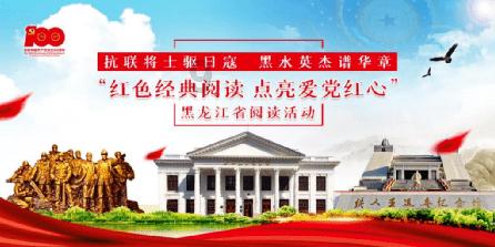 移动的靶心5