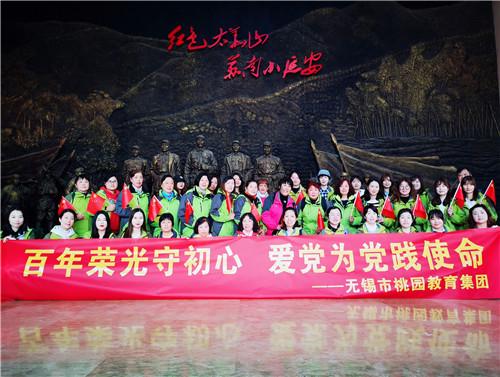 小汪汪