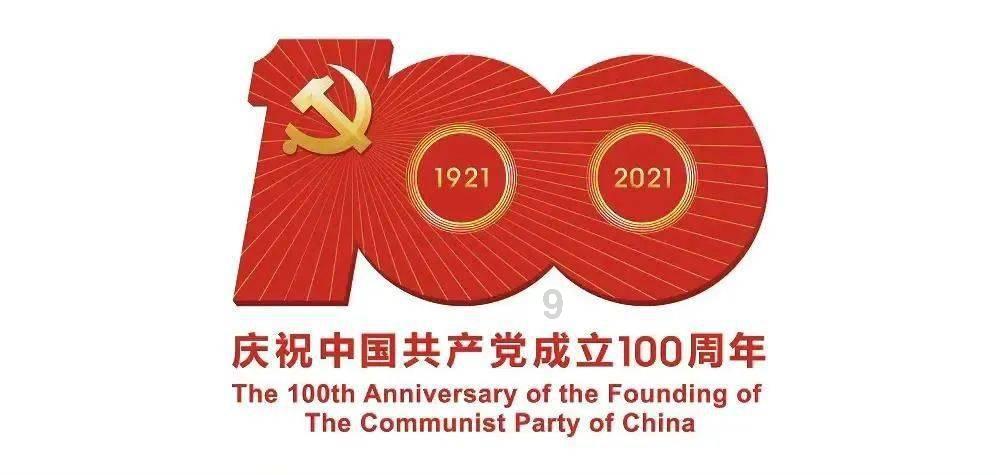 死亡岛