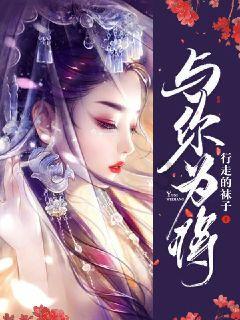 家里的老大要不要让着老二呢？游戏画面
