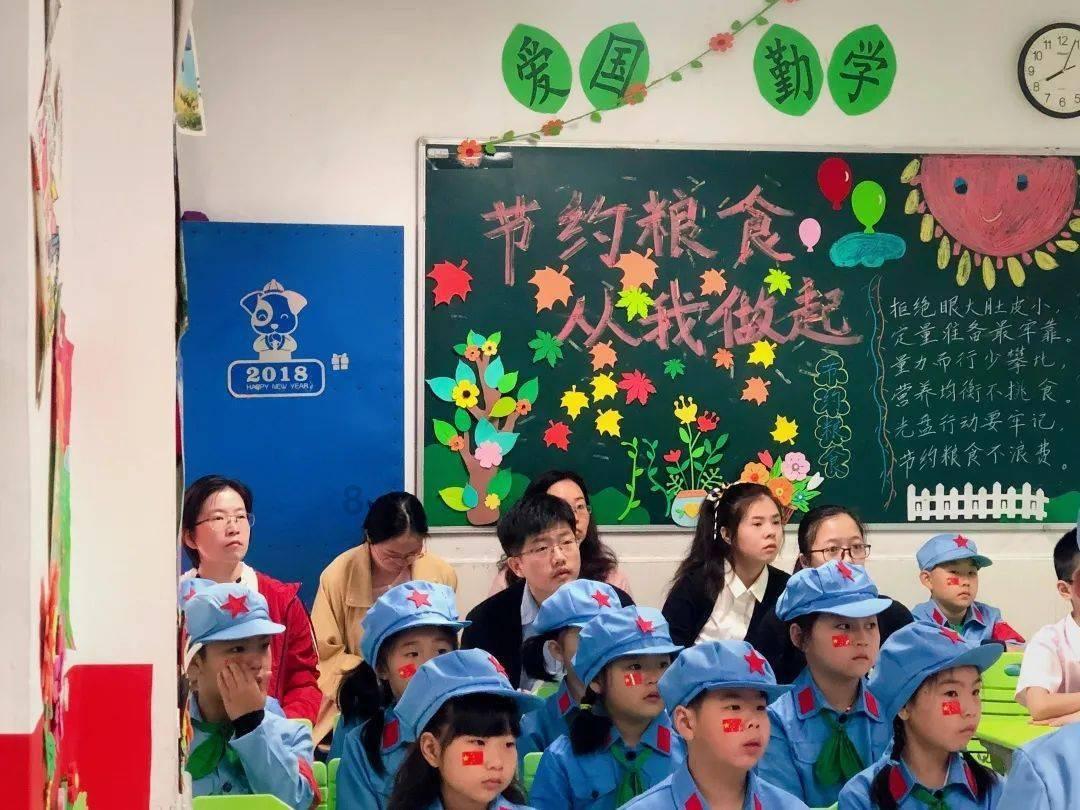 沙漠前行