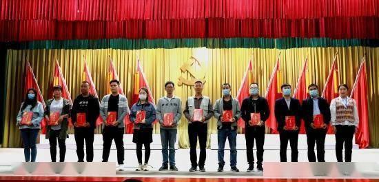 祝贺!2024年云南省气象工作会议通报2023年获表彰奖项