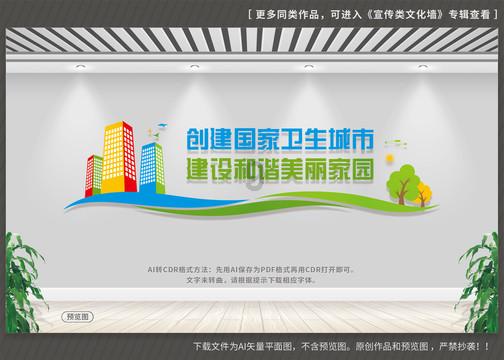 全民烧脑3去广告版