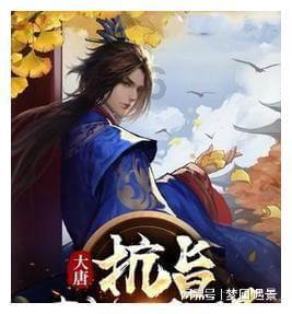中国人民政治协商会议甘肃省第十三届委员会第二次会议议程