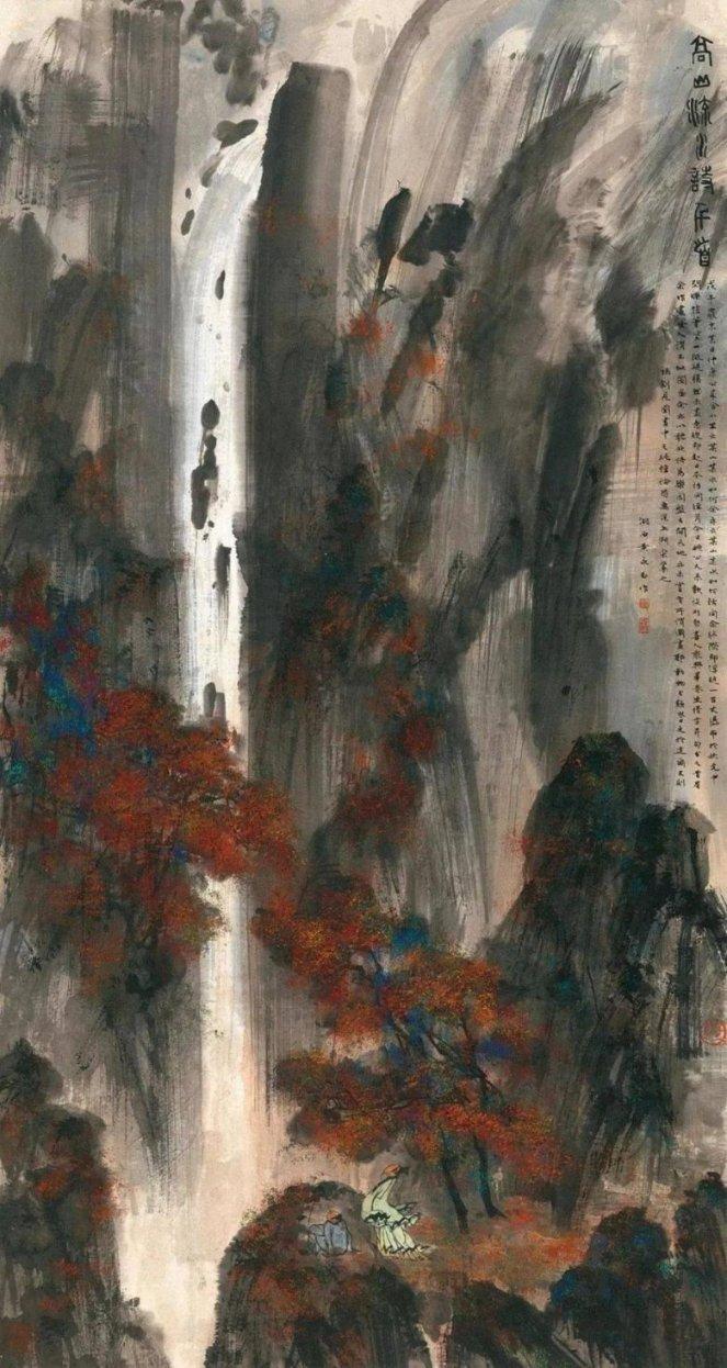 红色盒子小人