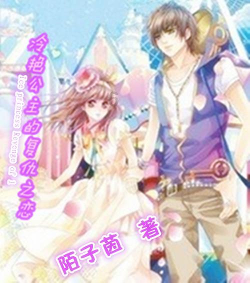 相声演员为什么都是男的没有女的？游戏画面