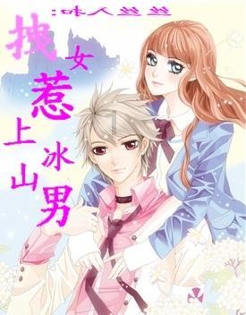 掘地挖宝