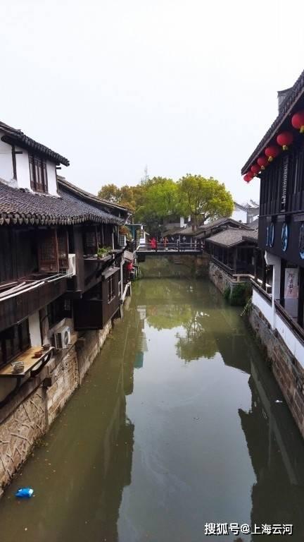 仙剑奇侠传4